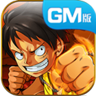 梦想海贼王Gm版
